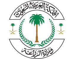 وزارة الزراعة السعودية