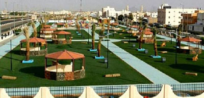 The establishment of the park of Al-Haier 