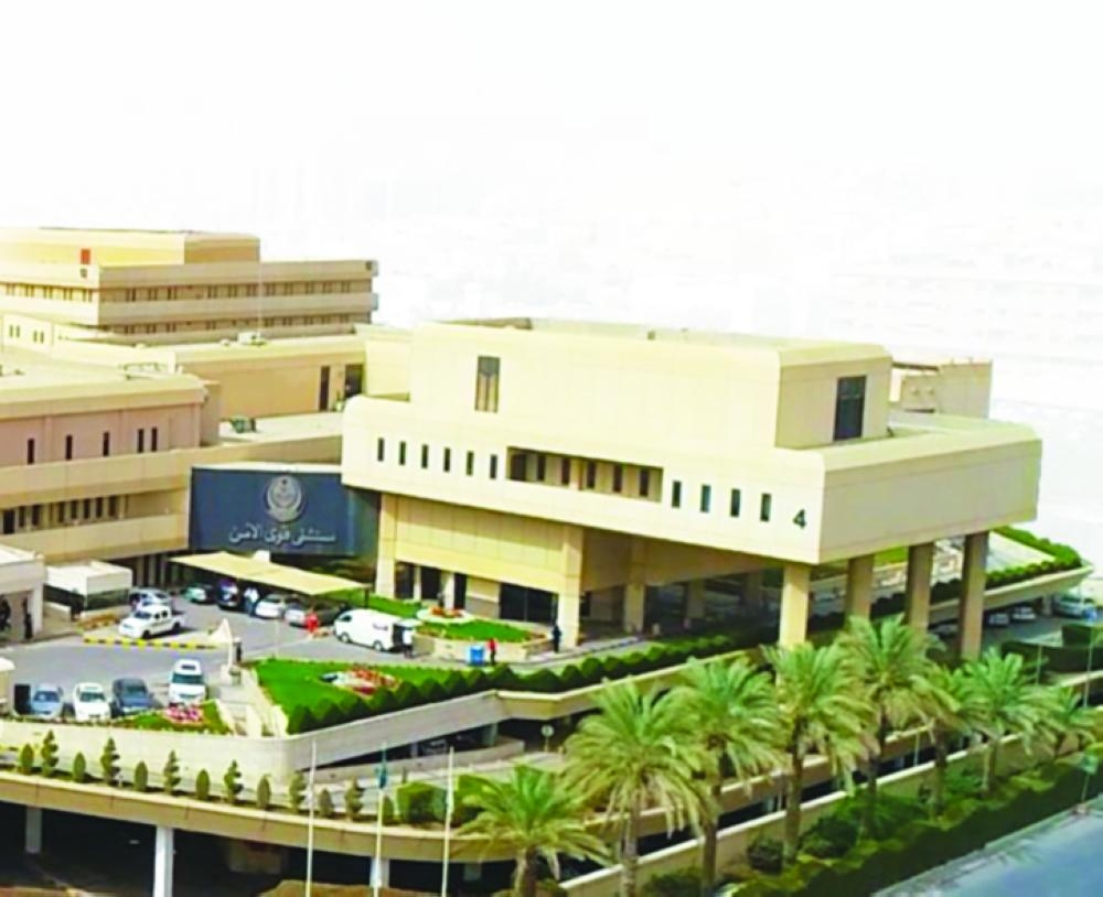 صيانة ونظافة المسطحات الخضراء بالبرنامج 1922مستشفى قوى الأمن بمنطقة الرياض